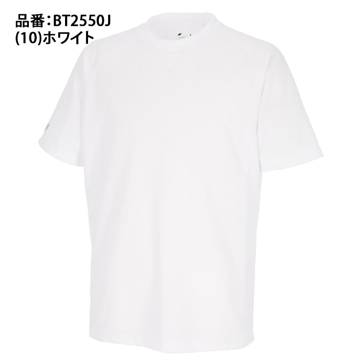 エスエスケイ SSK 野球 ジュニア用 クルーネック Tシャツ 少年野球 BT2550J スポーツウェア ssk26ss