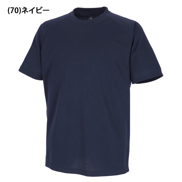 エスエスケイ SSK 野球 ジュニア用 クルーネック Tシャツ 少年野球 BT2550J スポーツウェア ssk26ss