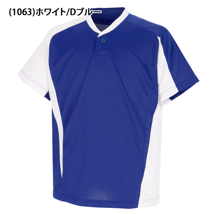 エスエスケイ SSK 野球 1ボタン ベースボールTシャツ 半袖 ベースボールシャツ 大人 一般 BT2600 ssk26ss