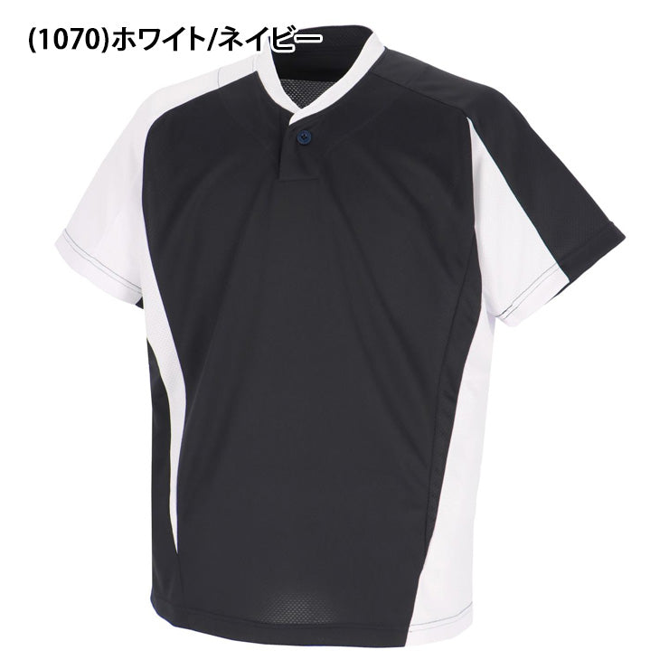 エスエスケイ SSK 野球 1ボタン ベースボールTシャツ 半袖 ベースボールシャツ 大人 一般 BT2600 ssk26ss