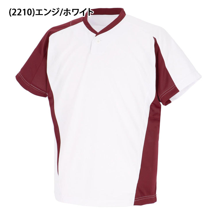 エスエスケイ SSK 野球 1ボタン ベースボールTシャツ 半袖 ベースボールシャツ 大人 一般 BT2600 ssk26ss