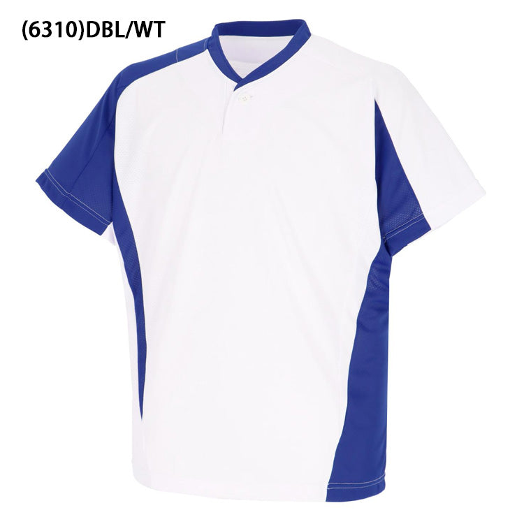 エスエスケイ SSK 野球 1ボタン ベースボールTシャツ 半袖 ベースボールシャツ 大人 一般 BT2600 ssk26ss