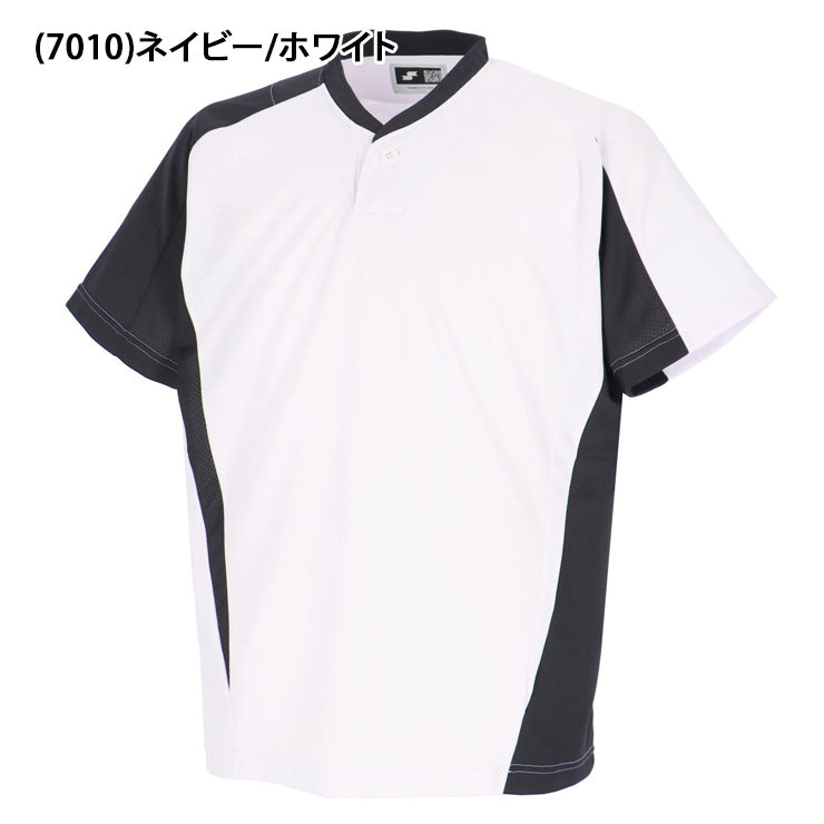 エスエスケイ SSK 野球 1ボタン ベースボールTシャツ 半袖 ベースボールシャツ 大人 一般 BT2600 ssk26ss