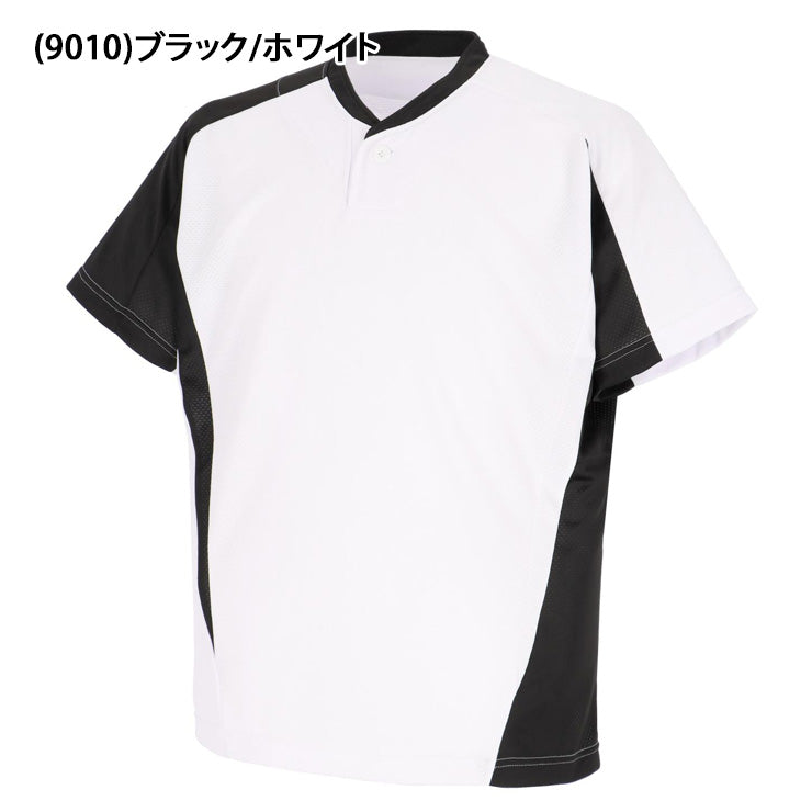 エスエスケイ SSK 野球 1ボタン ベースボールTシャツ 半袖 ベースボールシャツ 大人 一般 BT2600 ssk26ss