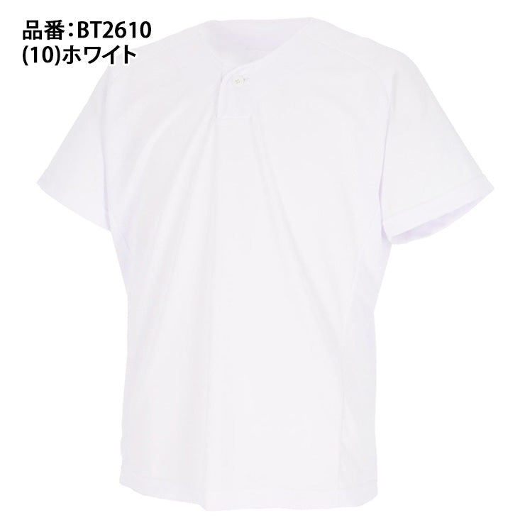 エスエスケイ SSK 野球 1ボタン ベースボールTシャツ 半袖 ベースボールシャツ 大人 一般 BT2610 ssk26ss