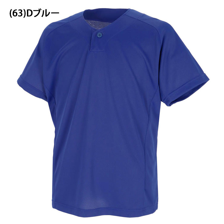 エスエスケイ SSK 野球 1ボタン ベースボールTシャツ 半袖 ベースボールシャツ 大人 一般 BT2610 ssk26ss