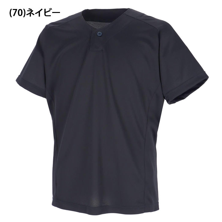 エスエスケイ SSK 野球 1ボタン ベースボールTシャツ 半袖 ベースボールシャツ 大人 一般 BT2610 ssk26ss