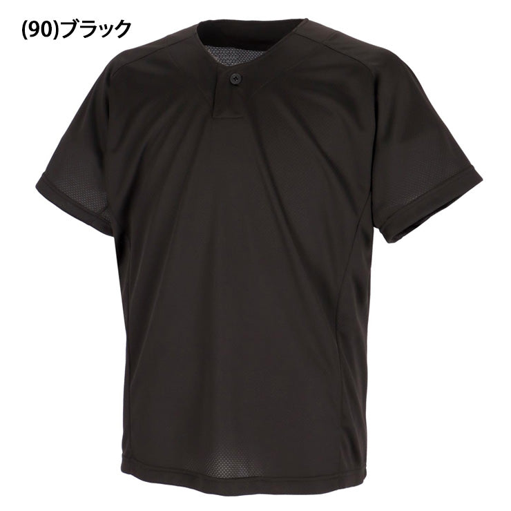 エスエスケイ SSK 野球 1ボタン ベースボールTシャツ 半袖 ベースボールシャツ 大人 一般 BT2610 ssk26ss
