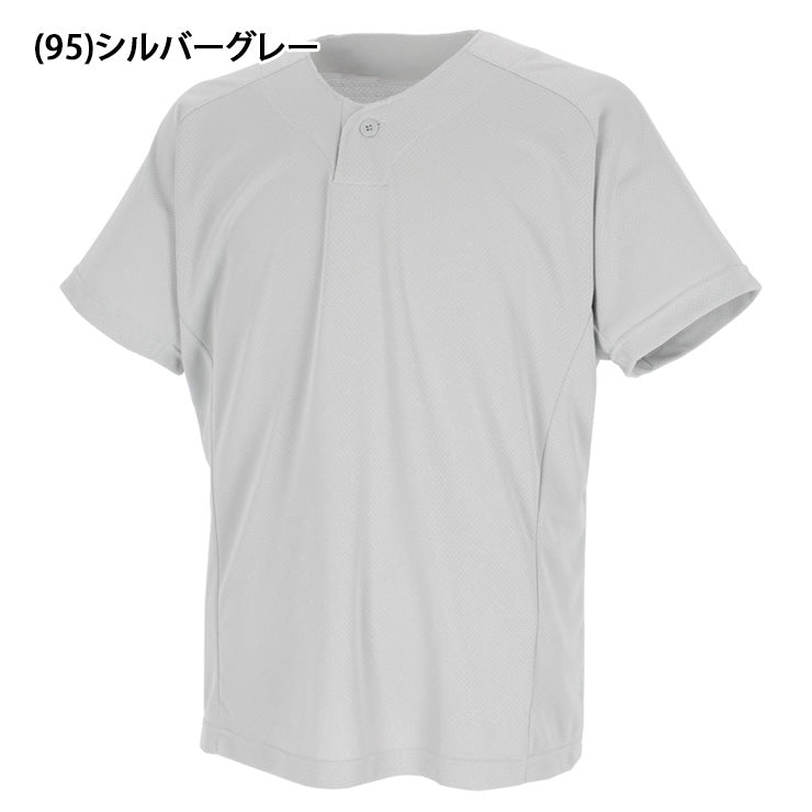 エスエスケイ SSK 野球 1ボタン ベースボールTシャツ 半袖 ベースボールシャツ 大人 一般 BT2610 ssk26ss