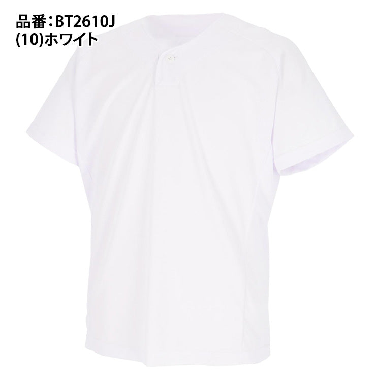 エスエスケイ SSK 野球 ジュニア用 1ボタン ベースボールTシャツ ベースボールシャツ 少年野球 BT2610J ssk26ss