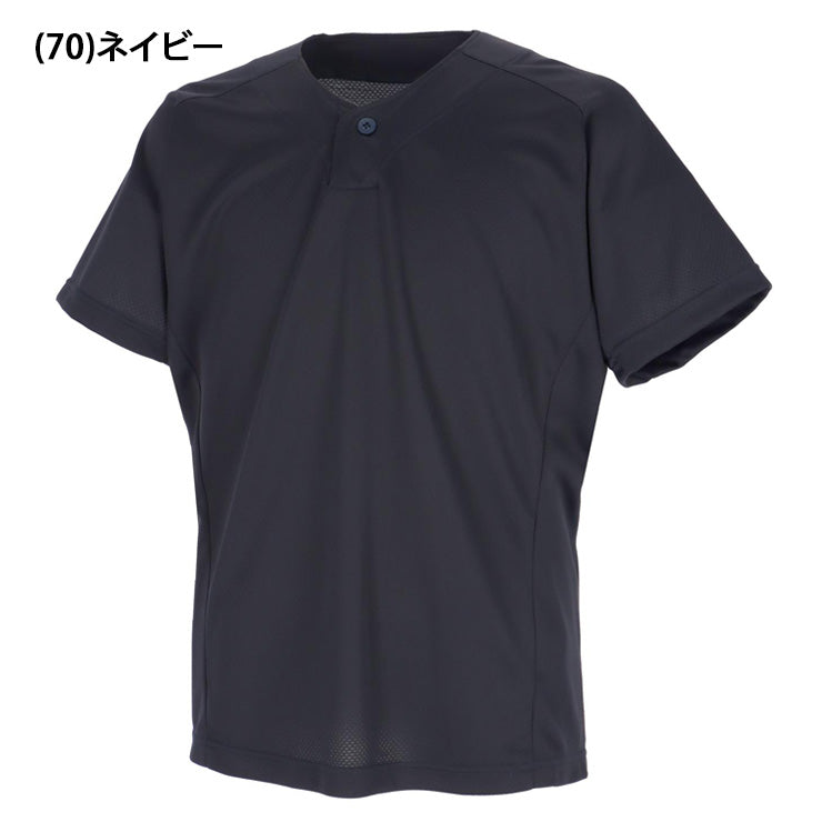 エスエスケイ SSK 野球 ジュニア用 1ボタン ベースボールTシャツ ベースボールシャツ 少年野球 BT2610J ssk26ss