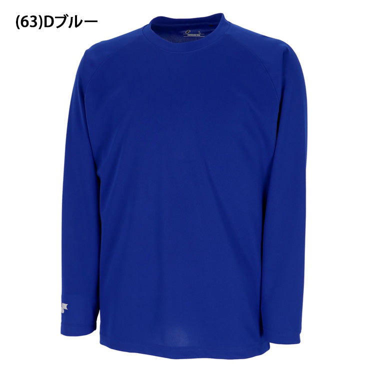 エスエスケイ SSK 野球 クルーネック ロングTシャツ 長袖 大人 一般 BTL2560 ssk26ss