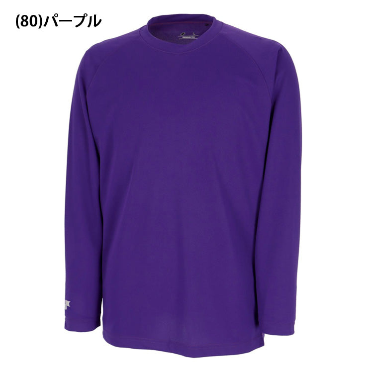 エスエスケイ SSK 野球 クルーネック ロングTシャツ 長袖 大人 一般 BTL2560 ssk26ss