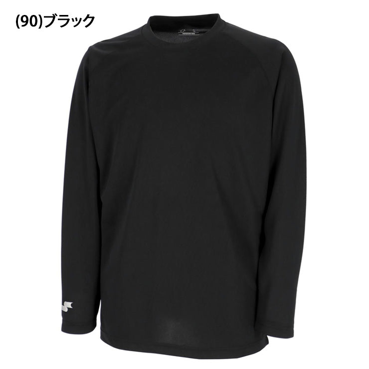エスエスケイ SSK 野球 クルーネック ロングTシャツ 長袖 大人 一般 BTL2560 ssk26ss