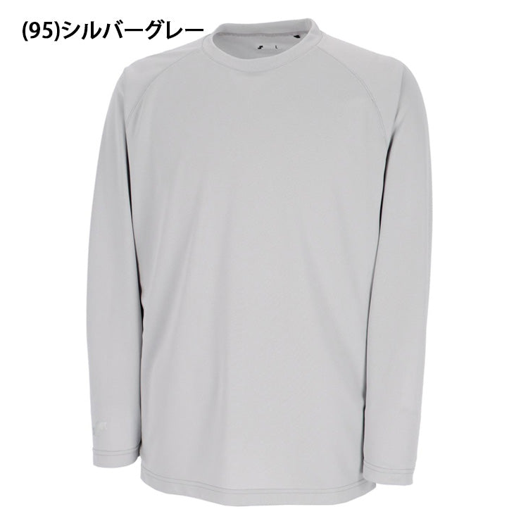 エスエスケイ SSK 野球 クルーネック ロングTシャツ 長袖 大人 一般 BTL2560 ssk26ss