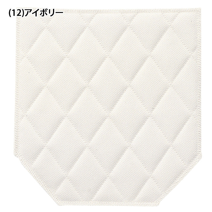 エスエスケイ SSK 野球 ユニフォームパンツ用 ヒップパッド大 尻パッド キルトパッド BUA009HL ssk26ss