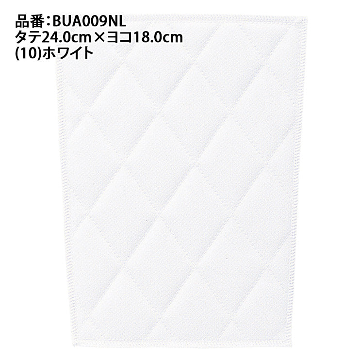 エスエスケイ SSK 野球 ユニフォームパンツ用 膝パッド大 ニーパッド キルトパッド BUA009NL ひざ ssk26ss