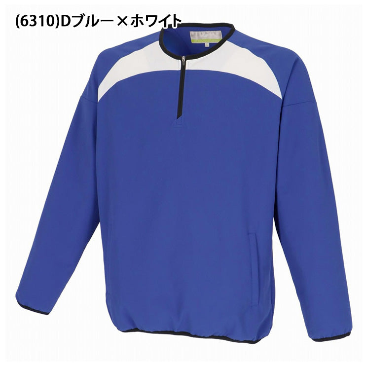 エスエスケイ SSK 野球 長袖 ハーフジップ クロストレーニングジャケット BWC2502 スポーツウェア ssk26ss2