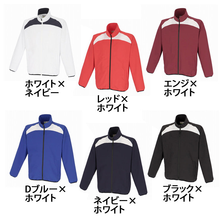 エスエスケイ SSK 野球 長袖 フルジップ クロストレーニングジャケット BWC2503 スポーツウェア ssk26ss2