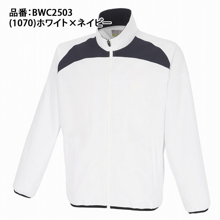 エスエスケイ SSK 野球 長袖 フルジップ クロストレーニングジャケット BWC2503 スポーツウェア ssk26ss2