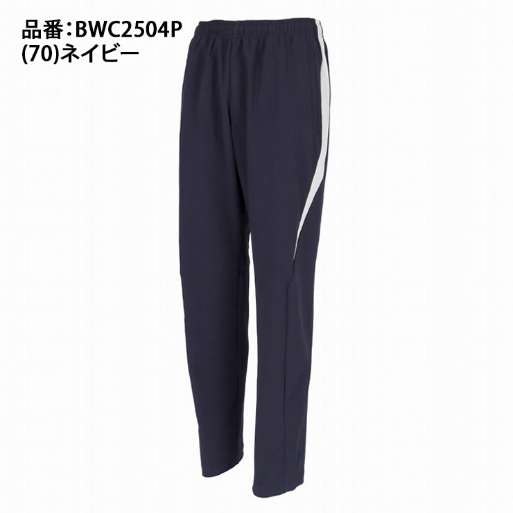 エスエスケイ SSK 野球 クロストレーニングパンツ ロングパンツ 長ズボン BWC2504P スポーツウェア ssk26ss2
