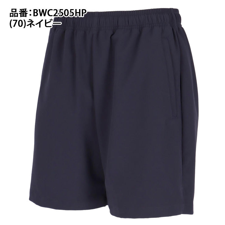 エスエスケイ SSK 野球 クロストレーニング ハーフパンツ ショートパンツ 大人 BWC2505HP ssk26ss