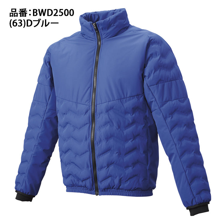 SSK 新品未使用 X02 中綿ジャケット 2XO Dブルー エスエスケイ SSK 野球 中綿ジャケット 長袖 冬用 BWD2500 グランド