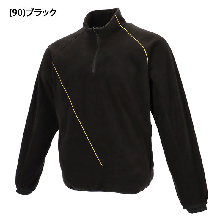 エスエスケイ SSK 野球 ジュニア用 フリースジャケット ハーフジップ 長袖 裏タフタ 少年野球 BWF230HZJ スポーツウェア ssk26ss2