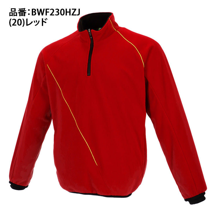 エスエスケイ SSK 野球 ジュニア用 フリースジャケット ハーフジップ 長袖 裏タフタ 少年野球 BWF230HZJ スポーツウェア ssk26ss2