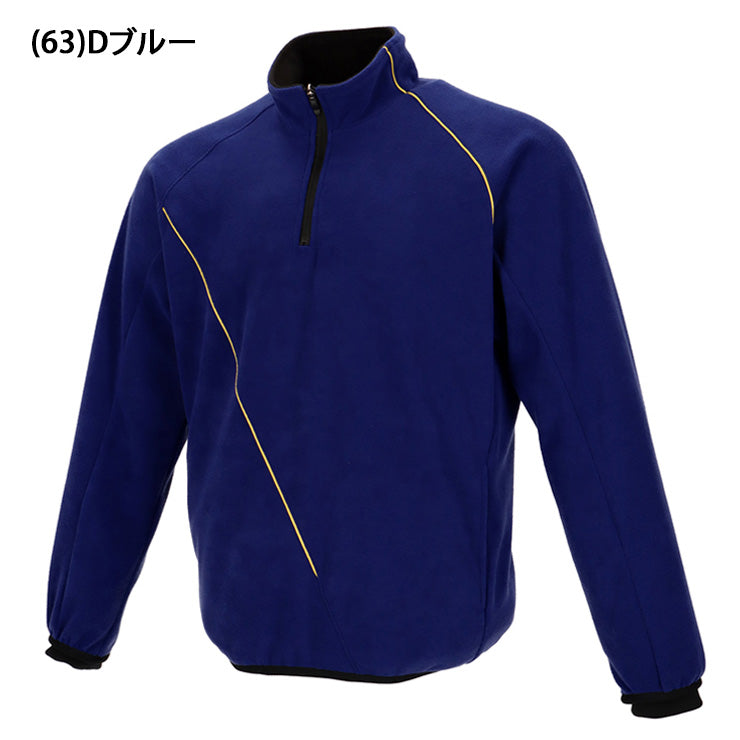エスエスケイ SSK 野球 ジュニア用 フリースジャケット ハーフジップ 長袖 裏タフタ 少年野球 BWF230HZJ スポーツウェア ssk26ss2