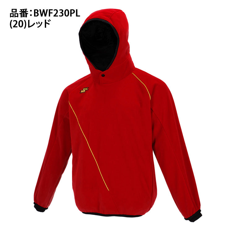 エスエスケイ SSK 野球 フリースジャケット 長袖 パーカー 冬用 BWF230PL グランドコート スポーツウェア ssk26ss2
