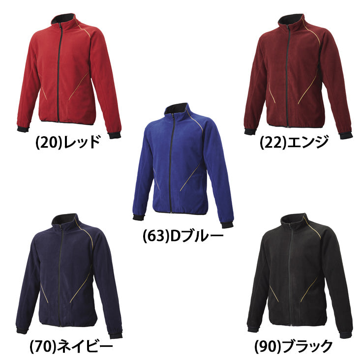 エスエスケイ SSK 野球 ジュニア用 フリースジャケット フルジップ 長袖 裏タフタ 少年野球 BWF250FJ スポーツウェア ssk26ss2