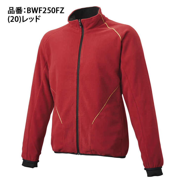エスエスケイ SSK 野球 ジュニア用 フリースジャケット フルジップ 長袖 裏タフタ 少年野球 BWF250FJ スポーツウェア ssk26ss2