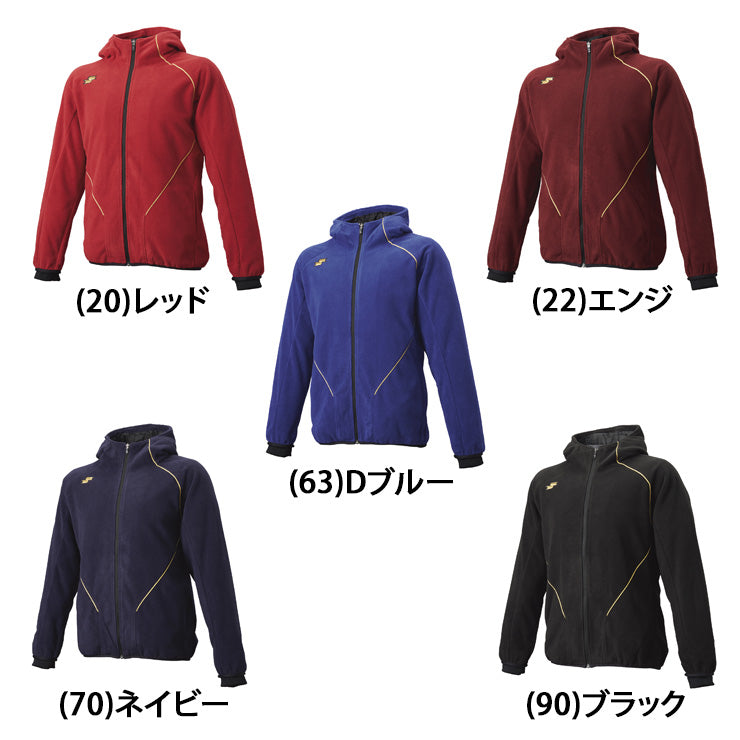 エスエスケイ SSK 野球 フリースジャケット フルZIP 長袖パーカー フーディー 裏タフタ BWF250PZ ssk26ss2