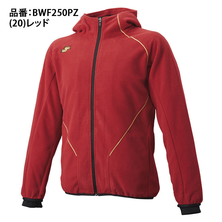 エスエスケイ SSK 野球 フリースジャケット フルZIP 長袖パーカー フーディー 裏タフタ BWF250PZ ssk26ss2