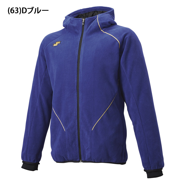 エスエスケイ SSK 野球 フリースジャケット フルZIP 長袖パーカー フーディー 裏タフタ BWF250PZ ssk26ss2