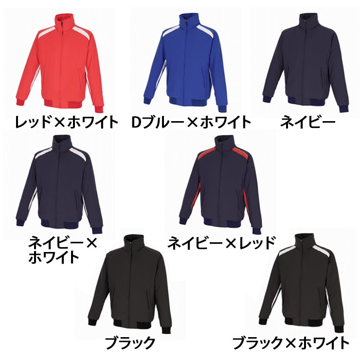 エスエスケイ SSK 野球 蓄熱 中綿 フルジップ グラウンドコート 長袖 冬用 BWG2552 ジャケット スポーツウェア ssk26ss2
