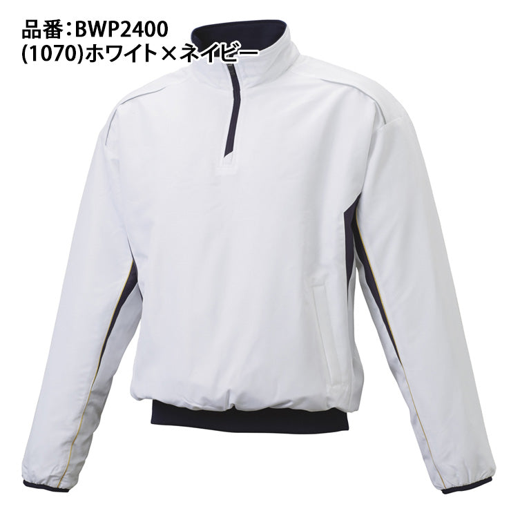 エスエスケイ SSK 野球 蓄熱 ハーフZIP 長袖 中綿プレジャン ジャケット 冬用 BWP2400 グランドコート スポーツウェア ssk26ss2