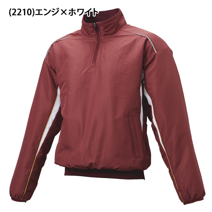 エスエスケイ SSK 野球 蓄熱 ハーフZIP 長袖 中綿プレジャン ジャケット 冬用 BWP2400 グランドコート スポーツウェア ssk26ss2