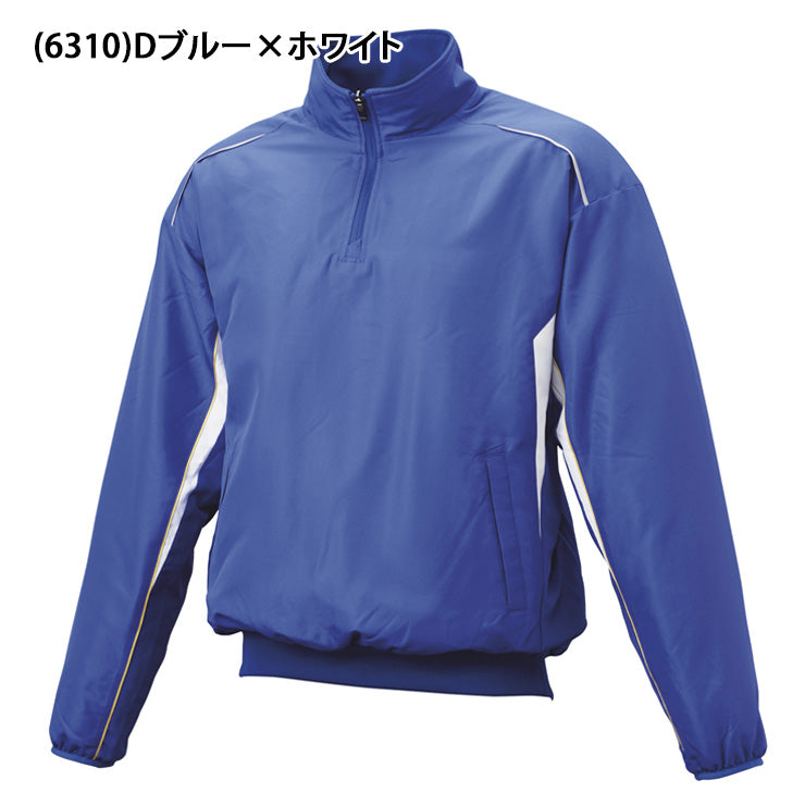 エスエスケイ SSK 野球 蓄熱 ハーフZIP 長袖 中綿プレジャン ジャケット 冬用 BWP2400 グランドコート スポーツウェア ssk26ss2
