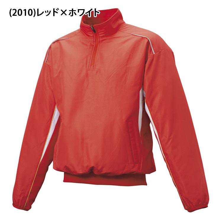 エスエスケイ SSK 野球 蓄熱 ハーフZIP 長袖 中綿プレジャン ジャケット 冬用 BWP2400 グランドコート スポーツウェア ssk26ss2