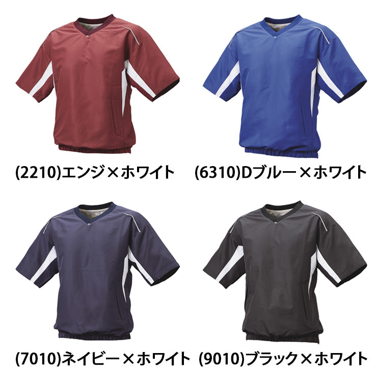 エスエスケイ SSK 野球 Vネック半袖 裏メッシュプレジャン Vジャン ジャケット BWP2410H スポーツウェア ssk26ss2