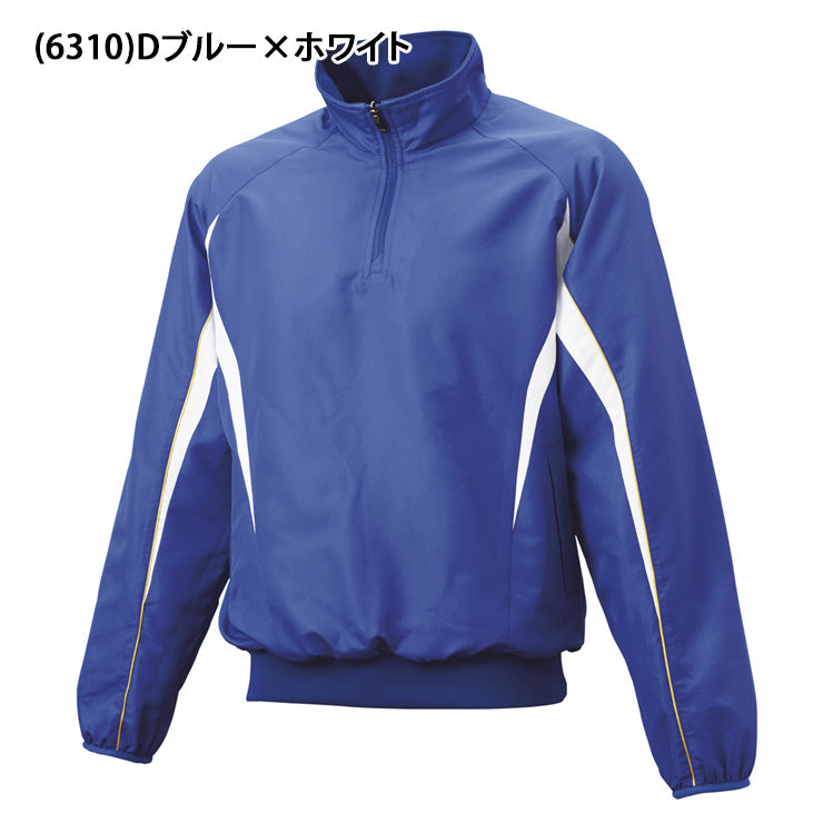 エスエスケイ SSK 野球 ハーフZIP 長袖 裏メッシュプレジャン ジャケット BWP2411 グランドコート スポーツウェア ssk26ss2