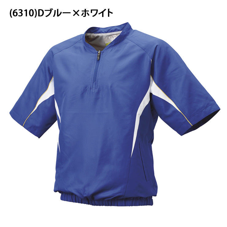 エスエスケイ SSK 野球 ハーフZIP 半袖 裏メッシュプレジャン ジャケット BWP2411 スポーツウェア ssk26ss2