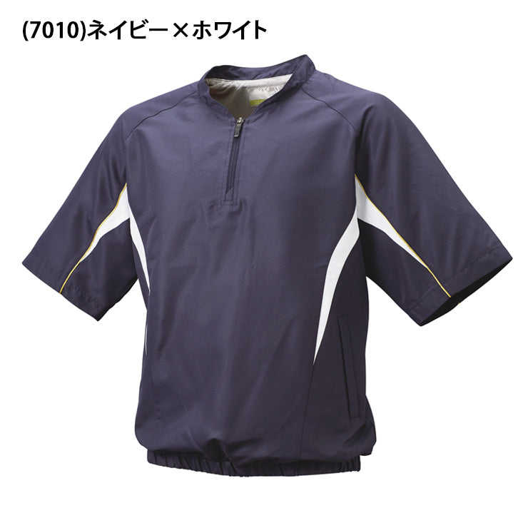 エスエスケイ SSK 野球 ハーフZIP 半袖 裏メッシュプレジャン ジャケット BWP2411 スポーツウェア ssk26ss2