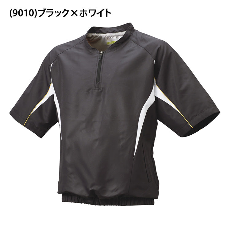 エスエスケイ SSK 野球 ハーフZIP 半袖 裏メッシュプレジャン ジャケット BWP2411 スポーツウェア ssk26ss2
