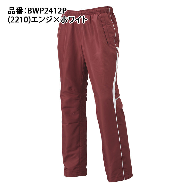 エスエスケイ SSK 野球 裏メッシュ プレジャンパンツ ロングパンツ 長ズボン BWP2412P スポーツウェア ssk26ss2