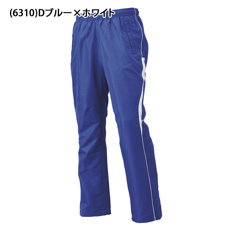 エスエスケイ SSK 野球 裏メッシュ プレジャンパンツ ロングパンツ 長ズボン BWP2412P スポーツウェア ssk26ss2