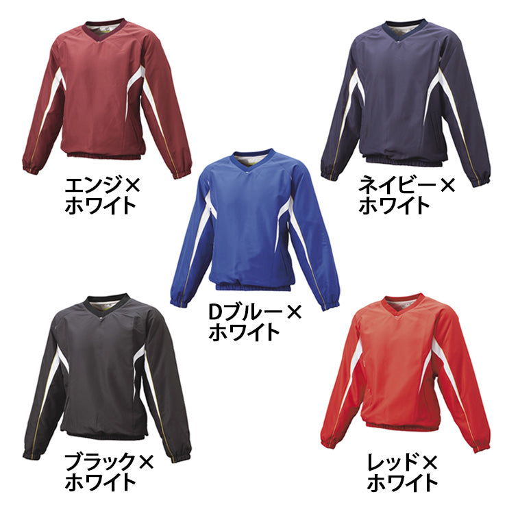 エスエスケイ SSK 野球 ジュニア用 Vネック長袖 裏メッシュプレジャン Vジャン ジャケット 少年野球 BWP2413J スポーツウェア ssk26ss2