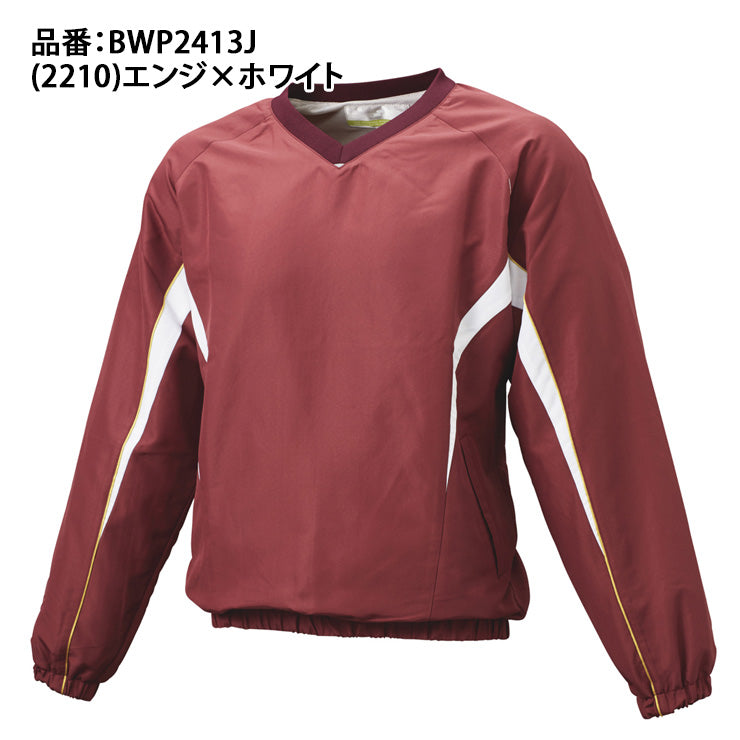 エスエスケイ SSK 野球 ジュニア用 Vネック長袖 裏メッシュプレジャン Vジャン ジャケット 少年野球 BWP2413J スポーツウェア ssk26ss2